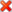 Remove Phrase Delete Phrase Button